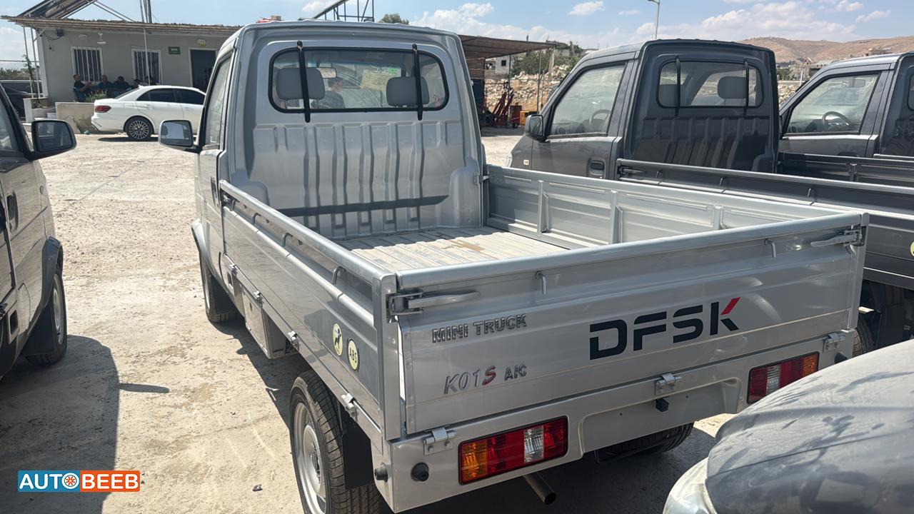 دي اف اس كي K01 2026